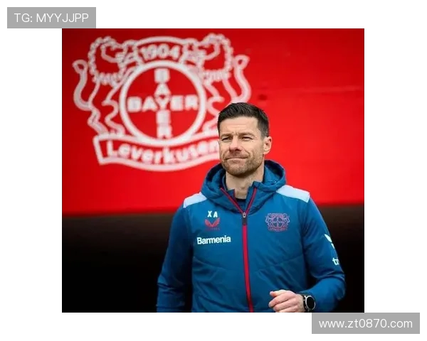 勒沃库森阿隆索宣布留队